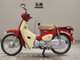 Фото Honda C50 SUPER CUB 2020 с японского аукциона
