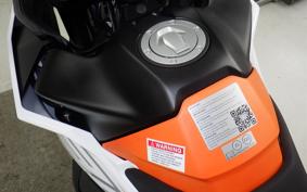 KTM 790 ADVENTURE 2026
