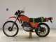Фото Honda XL250S 1981 с японского аукциона