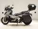 Фото Honda X-ADV 750 2021 с японского аукциона
