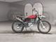 Фото Yamaha BRONCO с японского аукциона