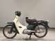 Фото Yamaha TOWN MATE 80 2019 с японского аукциона