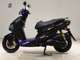 Фото Yamaha CYGNUS 125 XSR 3 с японского аукциона