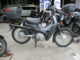 Фото Honda CROSS CUB 2015 с японского аукциона