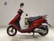 Фото Honda DIO Gen.6 с японского аукциона