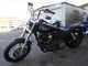 Фото Harley FXDB Dyna Street Bob 2011 с японского аукциона