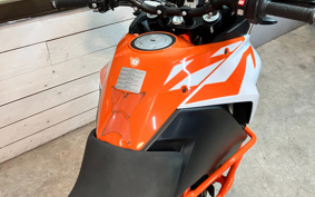 KTM 1290 SUPER ADVENTURE 2020 V5940