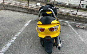 HONDA FORZA Z MF08