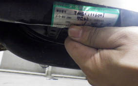 HONDA GYRO CANOPY 1997 TA03