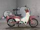 Фото Honda LITTLE CUB 2011 с японского аукциона