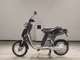 Фото Yamaha EC-03 с японского аукциона