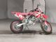 Фото Honda CRF150R с японского аукциона