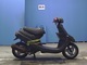 Фото Yamaha JOG APRIO с японского аукциона