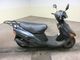 Фото Suzuki VECSTAR 150 с японского аукциона