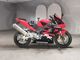 Фото Honda CBR954RR 2002 с японского аукциона