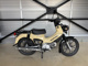 Фото Honda CROSS CUB с японского аукциона