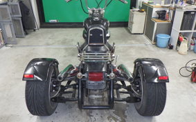 HONDA MAGNA 250 TRIKE 2026 MC29