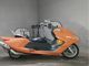 Фото Yamaha MAXAM 250 с японского аукциона