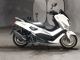 Фото Yamaha N-MAX 125 с японского аукциона