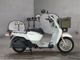 Фото Honda BENRII50 PRO с японского аукциона