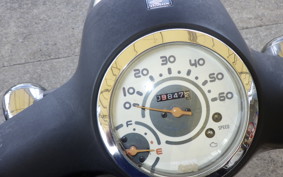 HONDA GIORNO 2 AF70