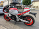 Фото Yamaha XSR900 GP 2025 с японского аукциона