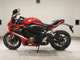 Фото Honda CBR650R 2021 с японского аукциона