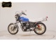 Фото Honda CB400 N 2026 с японского аукциона
