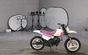 YAMAHA PW50 3PT