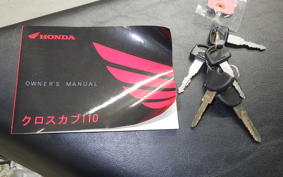 HONDA CROSS CUB 110 1989 JA60