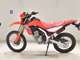 Фото Honda CRF250L 2006 с японского аукциона