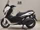 Фото Yamaha NMAX-3 с японского аукциона