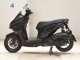 Фото Yamaha X FORCE 2007 с японского аукциона