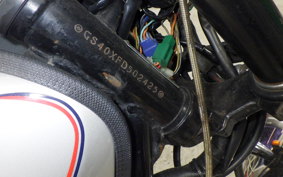 KAWASAKI GSX400F 2024