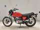 Фото Honda CB400 2026 с японского аукциона