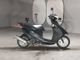 Фото Suzuki ADDRESS V50 с японского аукциона