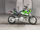Фото Kawasaki KSR110 с японского аукциона