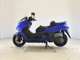 Фото Yamaha MAJESTY 250 Gen.3 с японского аукциона