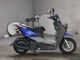 Фото Yamaha BW'S 50 с японского аукциона