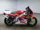 Фото Honda NSR250R ProArm SP 1995 с японского аукциона