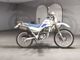 Фото Yamaha SEROW 225 с японского аукциона
