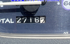 OTHER JOG POCHE -2