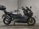 Фото Yamaha T-MAX 560 2023 с японского аукциона