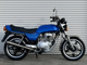 Фото Honda CB250 с японского аукциона