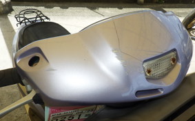 HONDA DIO CESTA GEN 2 AF68