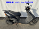 Фото Suzuki LET's 2 с японского аукциона