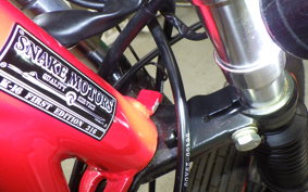 OTHER +スネークモータースK-16 1992 SMTK16