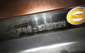 HONDA LEAD 125 JF45