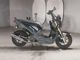 Фото Honda ZOOMER-X 2015 с японского аукциона