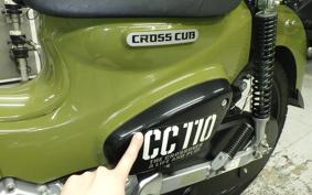 HONDA CROSS CUB 110 JA45